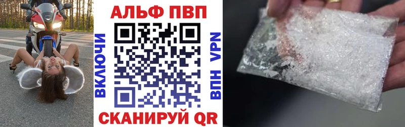 Какие есть наркотики Оренбург Кокаин  МАРИХУАНА  МЕФ  Гашиш 