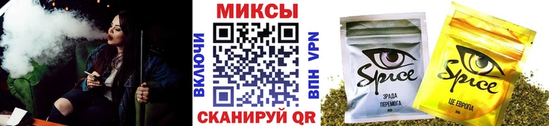 БУТИРАТ 1.4BDO Оренбург
