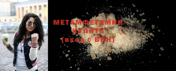 стаф Тында
