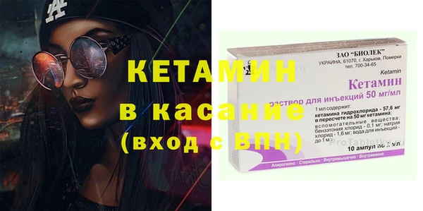 apvp Усинск