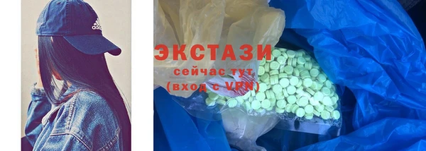стаф Тында