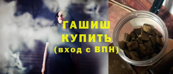 стаф Тында