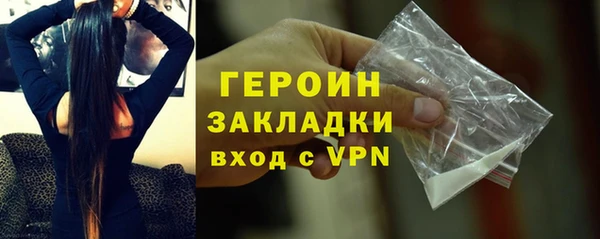 бошки Туринск