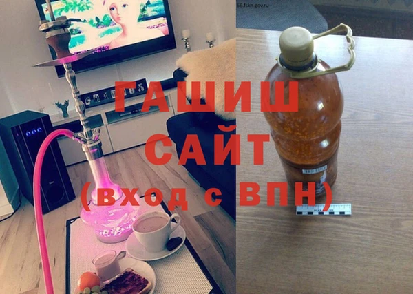 стаф Тында