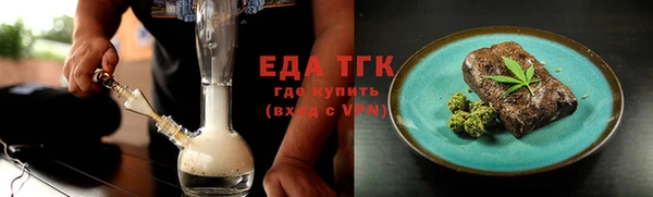apvp Усинск