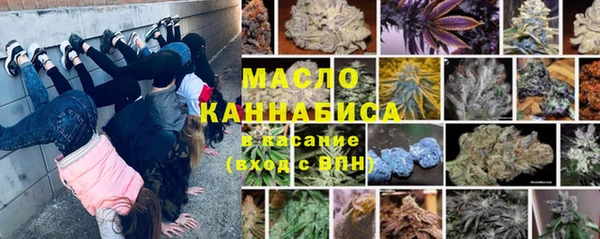 apvp Усинск