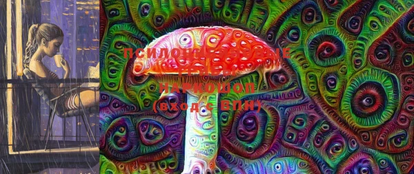 меф VHQ Усолье-Сибирское