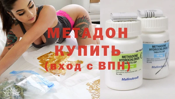 бошки Туринск