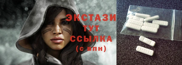 СК Усмань