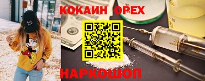 МДПВ Гай