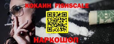 первитин Гагарин
