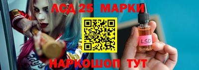 метадон Гусиноозёрск