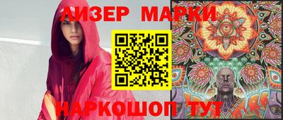 МДПВ Гай