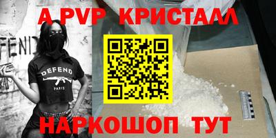 МДПВ Гай