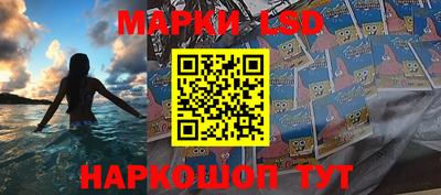mdpv Гусь-Хрустальный