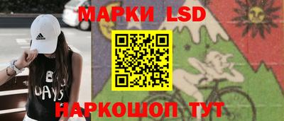 первитин Гагарин