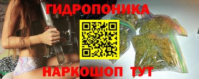 первитин Гагарин