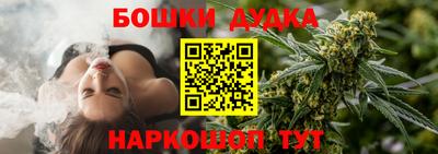 первитин Гагарин
