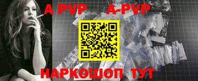 метадон Гусиноозёрск
