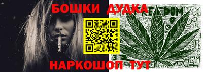первитин Гагарин