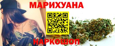 первитин Гагарин