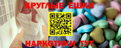 МДПВ Гай