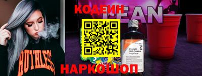 МДПВ Гай