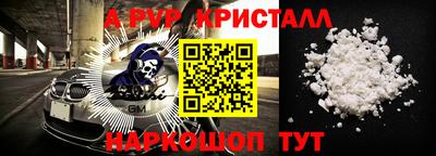 МДПВ Гай