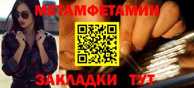МДПВ Гай