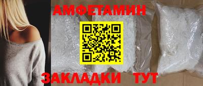 MESCALINE Гусев