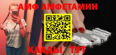 стафф Гатчина