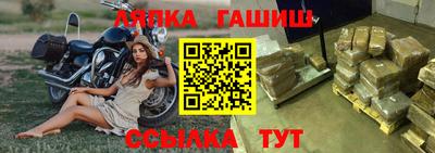 МДПВ Гай