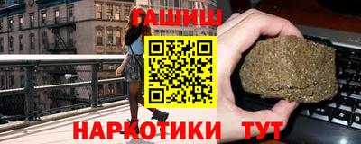 МДПВ Гай