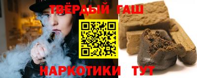 первитин Гагарин