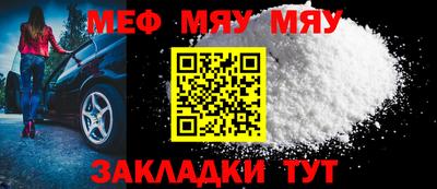 МДПВ Гай