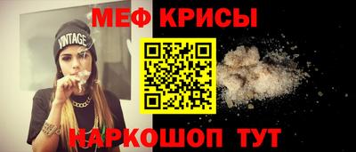 МДПВ Гай