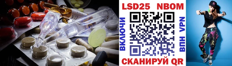 Лсд 25 экстази ecstasy  гидра ссылки  Оренбург 